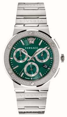 Versace Greca logo chrono | cadran vert | bracelet en acier inoxydable VEZ900121