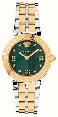 Versace Icône grecque | cadran vert | bracelet bicolore VEZ600321
