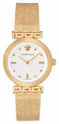 Versace Méandre | cadran blanc | bracelet maille pvd or VELW00820