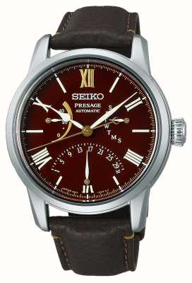 Seiko L'édition limitée du présage "laurel urushi" SPB395J1