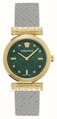Versace Cadran vert Regalia / bracelet maille acier VE6J00623
