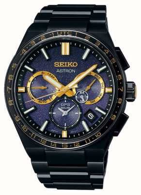 Seiko Astron « Morning Star » 5x53 GPS solaire édition limitée SSH145J1