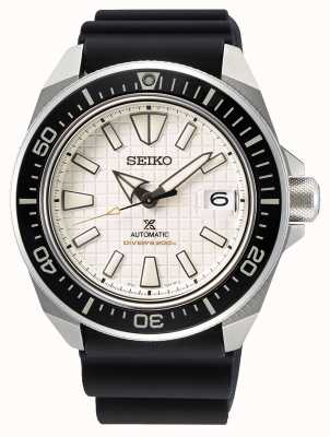 Seiko Prospex pour hommes | bracelet en silicone noir | cadran beige SRPE37K1